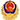 公安局備案